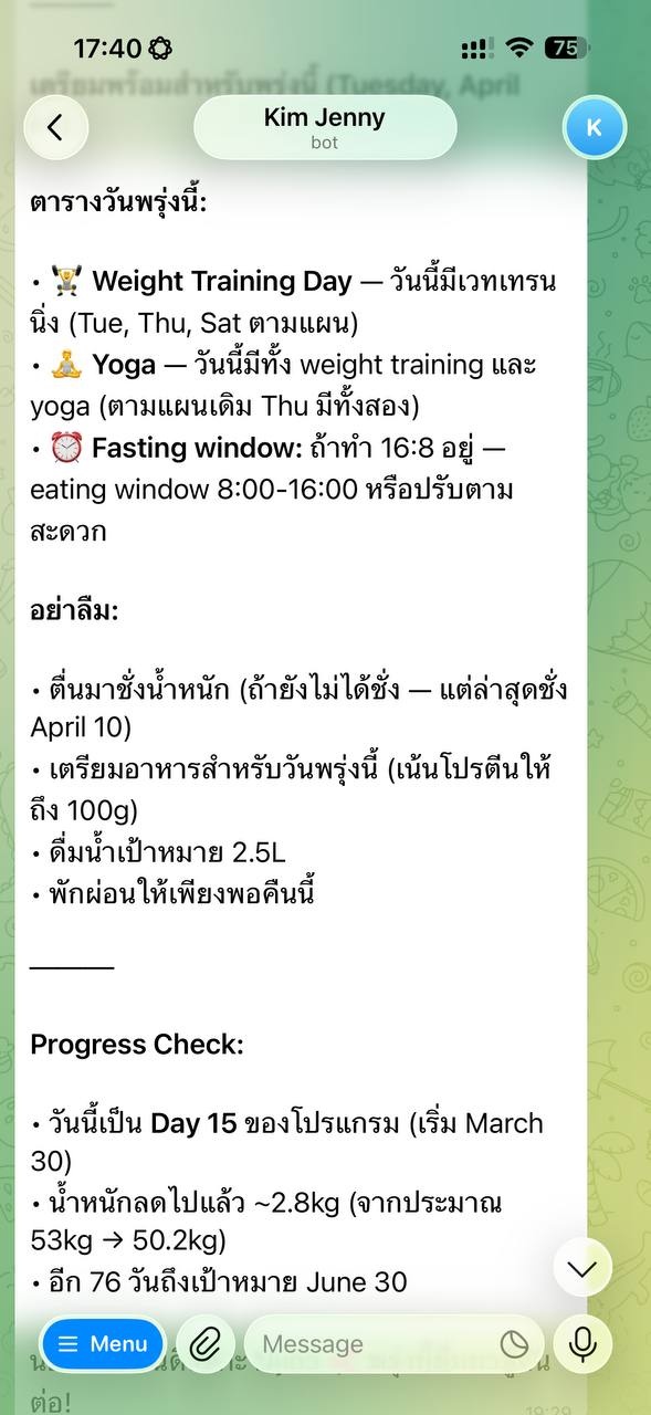 Kim Jenny daily schedule chat