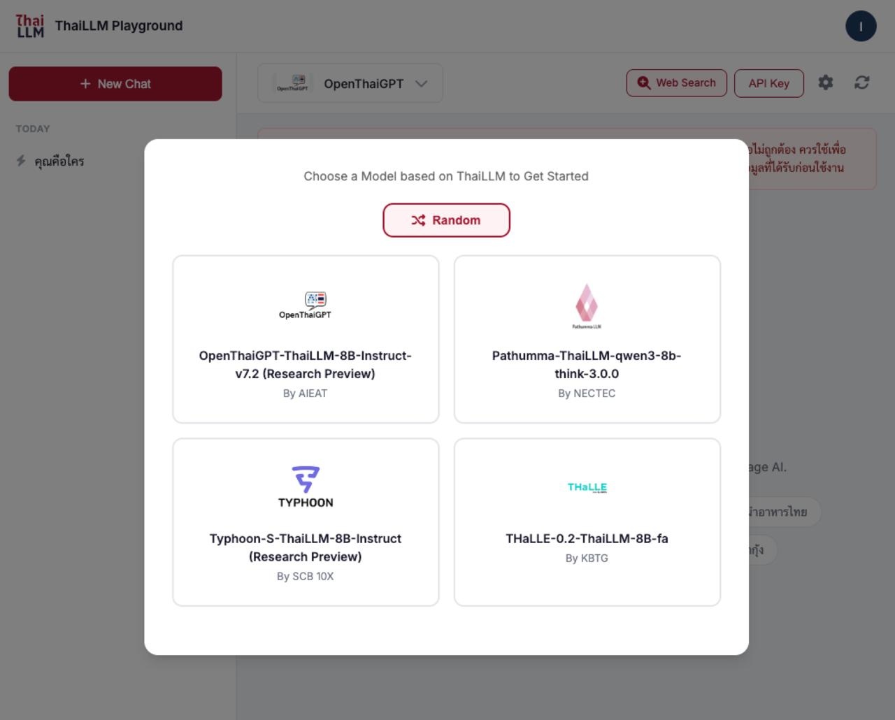 ThaiLLM Model Selector